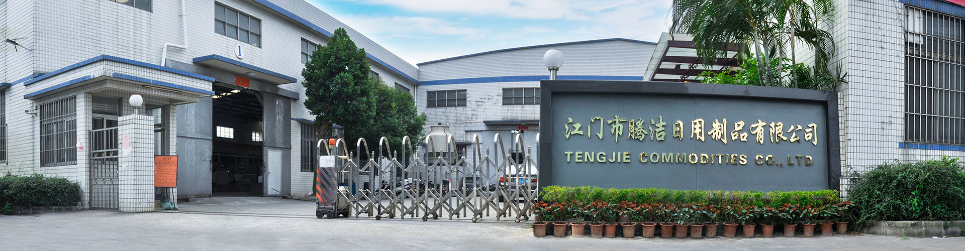 100% RPE Recycled Net sponges